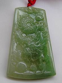 Icy Light Green Jadeite Jade Dragon Pendant Type A