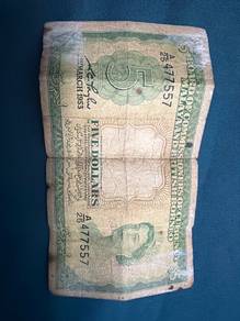 1953 5 Dollar
