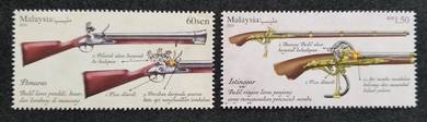Mint Stamp Malay Firearms Malaysia 2024