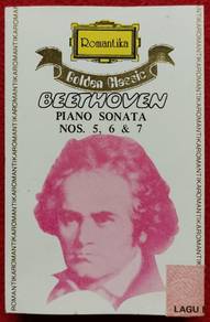 BEETHOVEN PIANO SONATA Cassette Tape
