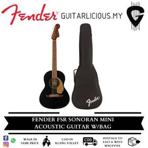Fender FSR Sonoran 3/4 36inch Mini Steel Strings