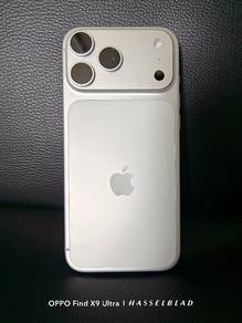iphone 17 pro max 512gb jual atau swap macbook m4