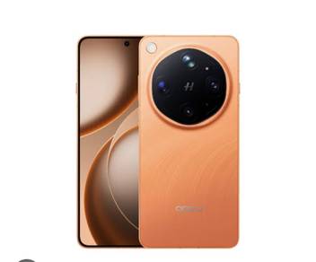 Oppo Find X9 Ultra