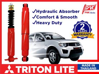 Mitsubishi Triton Lite Quest Shock Absorber PNK