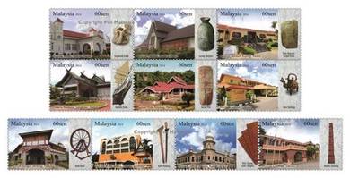 Mint Stamp 10v Museums Artifacts Malaysia 2014