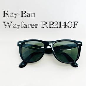 Ray-Ban Wayfarer Polarized Sunglasses