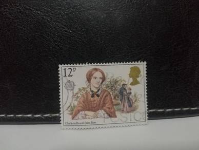 1980 UK Stamp Charlotte Bronte Jane Eyre.