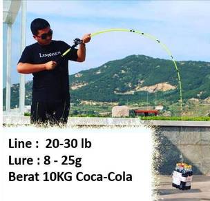 Lemoren rod 20-30lb 2.7m