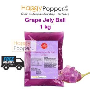 Agar Agar Bubble Boba Grape Jelly Pearl Ball 1kg