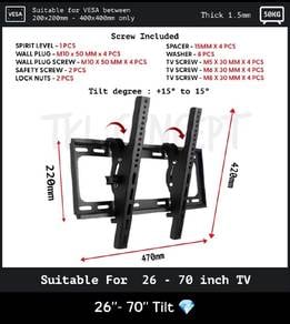 Tv bracket adjustable