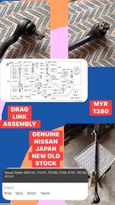 Genuine Nissan Japan(Drag Link Assembly)