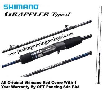 Shimano Grappler Type J Ring Fuji Spiral X Rod