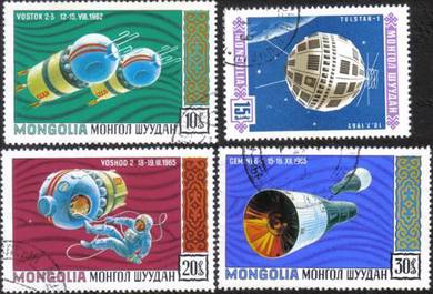 U24 Aerospace Rocket Satellite Space Stamp CTO