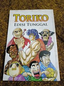 Buku Toriko Edisi Tunggal