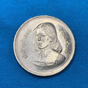 Thailand 10 baht, (1979)Princess Chulabhorn