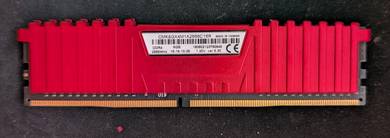 Corsair Vengeance LPX DDR4 8GB 2666MHz