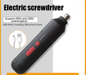 screwdriver battery rechargeable