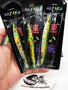 Ocean mystery cft hayaku jig, green