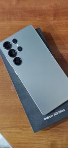 S25 Ultra 12/512GB