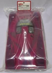Kyosho 1/12 Plazma LM Jaguar XJR-4 Shell