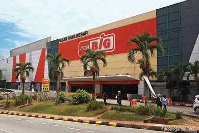 KL Latihan Industri internship marketing business