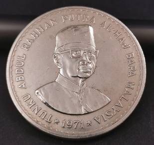 Malaysia coin RM5 & RM1 Parliament tahun 1971