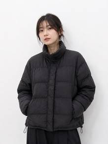 GU Japan Black Puffer Jacket Minimal Techwear