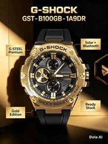 Gst-b100gb-1a9dr