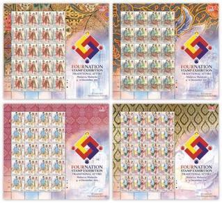 Mint Stamp Sheet 4 Nation Exhibition Malaysia 2015