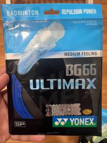 Yonex
