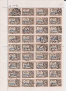 ss1004c straits settlements