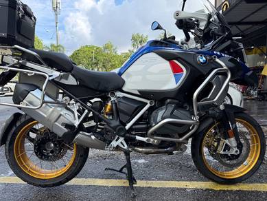 BMW R 1250 GS Adventure