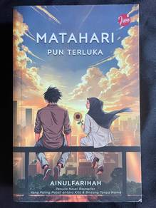 matahari pun terluka - ainulfarihah