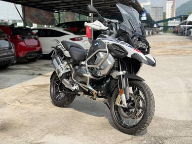 BMW R 1250 GS Adventure