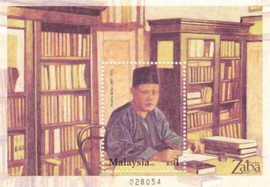 Miniature Sheet Zaba Malaysia 2002