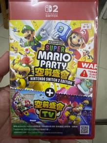 Switch 2: Super Mario Party Jamboree