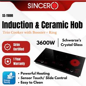 BRAND NEW SINCERO SS-1100B Induction Ceramic Hob (