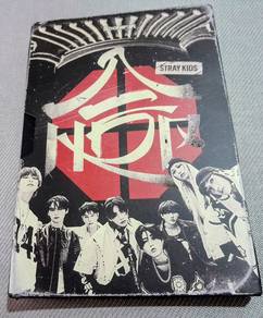 CD Stray Kids - SKZHOP HIPTAPE