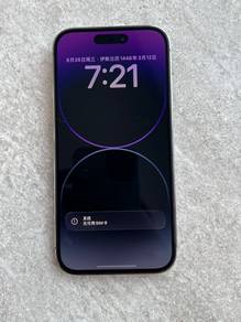 Iphone 14 Pro good condition battery health 93%