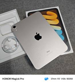 iPad Mini 6 256GB WiFi