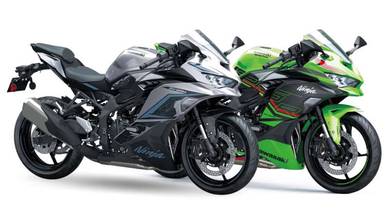 Kawasaki Ninja ZX-25R
