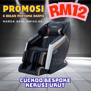 kerusi urut Cuckoo Massage Chair 2026
