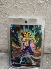 Son Gohan : Childhood #FB01-071