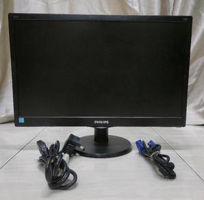 Monitor Philips 193v5L(good condition)