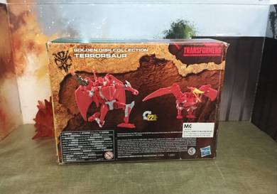Transformers Golden Disk Collection Terrorsaur