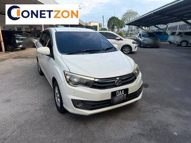 Perodua Bezza PREMIUM X in Kuching, SWK