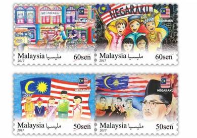 Mint Stamp Negaraku Malaysia 2017