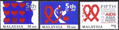 Mint Stamp Aids Congress Malaysia 1999