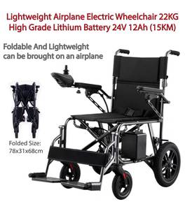 New kerusi roda wheelchair high quality