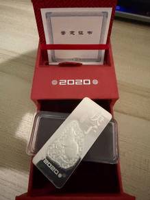 100g 999 Pure Silver Bar (CGCI) – Lunar Rat